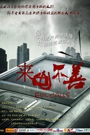 Evil Calls movie poster