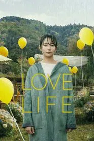 Love Life movie poster
