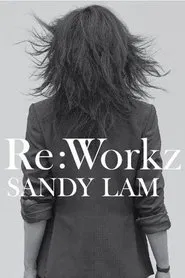 Re: Workz movie poster
