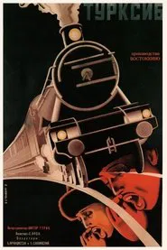 The Steel Road movie poster
