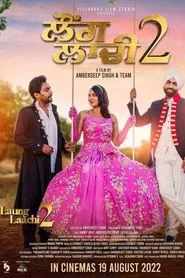 Poster do filme Laung Laachi 2