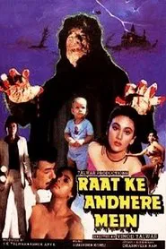 Raat Ke Andhere Mein movie poster
