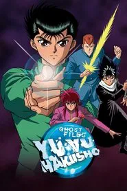 Yu Yu Hakusho tv show poster