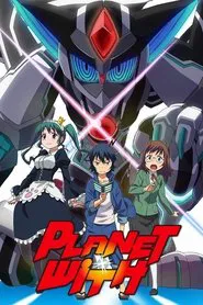 Planet With tv show poster