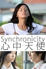 Synchronicity movie poster