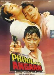 Phool Aur Angaar movie poster