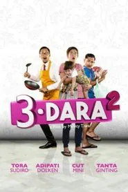 Three Ladies 2 movie poster