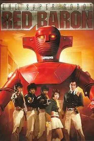 Poster da série Super Robot Red Baron