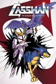 Poster da série Shinzou Ningen Casshern