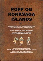 ROCK ISLANDICA movie poster