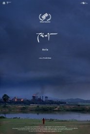 Bela movie poster