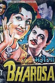 Poster do filme Bharosa