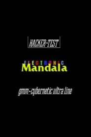 Electronic Mandala movie poster