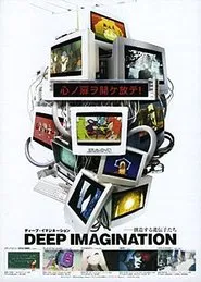 Deep Imagination movie poster