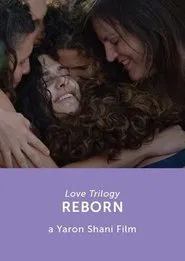 Reborn movie poster