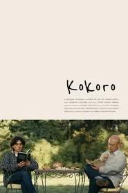 Poster do filme Kokoro