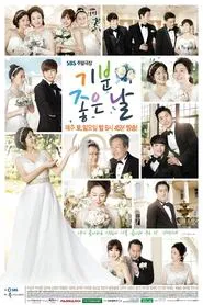 Glorious Day tv show poster