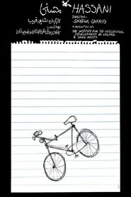 Hassani movie poster
