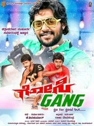 Gosi Gang movie poster