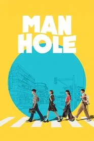 Poster da série Manhole