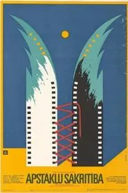 The Coincidence of Circumstance movie poster