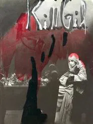 Kill Gil movie poster