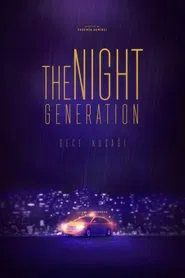 The Night Generation movie poster