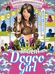 The Ancient Dogoo Girl tv show poster