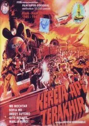 The Last Train movie poster