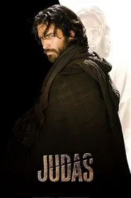 Judas movie poster