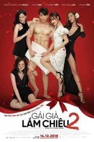 The Cougar Queen movie poster