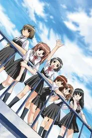 True Love Story Summer Days, and yet... tv show poster
