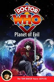 Doctor Who: Planet of Evil movie poster