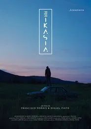 Eikasia movie poster