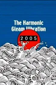 Poster do filme The Harmonic Gleam Vibration