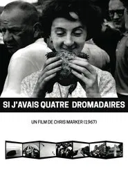 If I Had Four Dromedaries movie poster