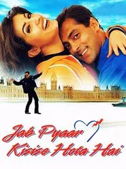 Jab Pyaar Kisise Hota Hai movie poster