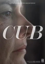 Cub movie poster