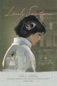 Lonely Seventeen movie poster