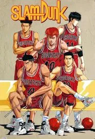 Slam Dunk tv show poster