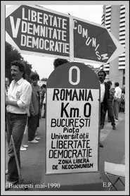 Poster do filme Piata Universitatii - Romania