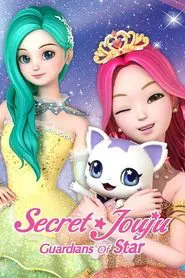 Secret Jouju: Guardians of Stars tv show poster