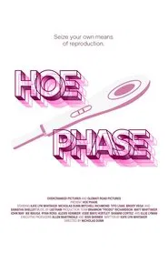 Hoe Phase movie poster