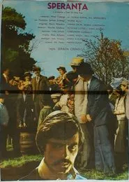 Poster do filme The Hope