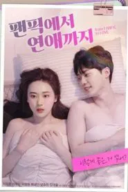 From Fanfic to Love movie poster