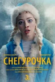 Snowgirl movie poster