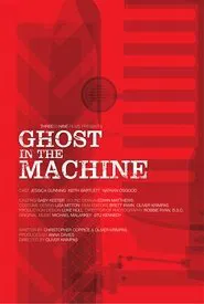Poster do filme Ghost in the Machine