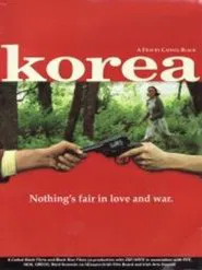 Korea movie poster
