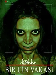 Poster do filme D@bbe: Demon Possession