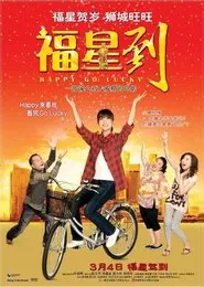 Happy Go Lucky movie poster